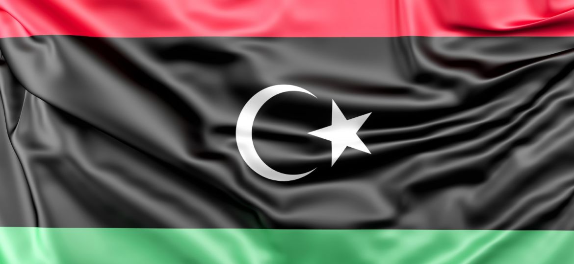 Celebrating Our 3rd Anniversary in Libya | Rida TS News