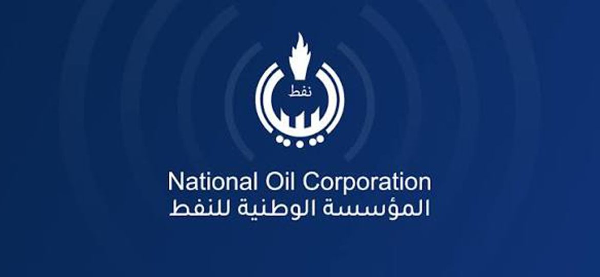 Symposium to present the latest technologies in Oil and Gas industry