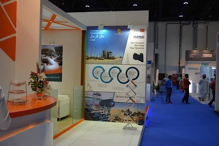 ADIPEC 2014 HIT